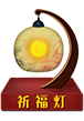 测算服务